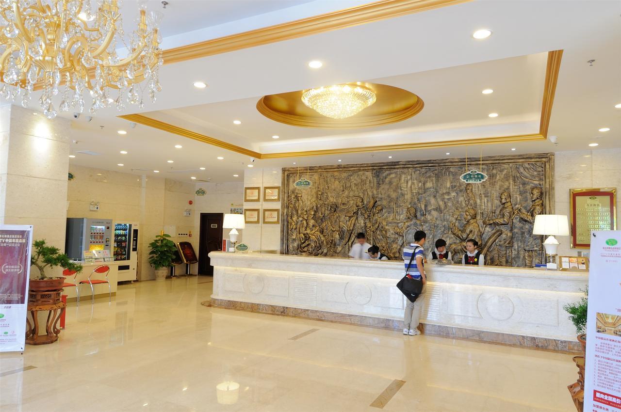Vienna International Hotel Shanghai Baoshan Pangu Road Extérieur photo