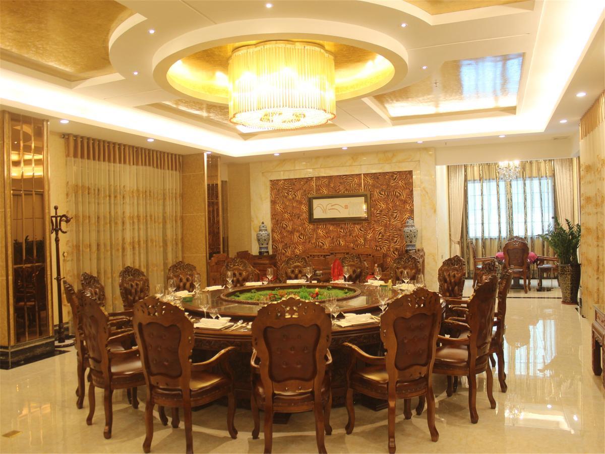 Vienna International Hotel Shanghai Baoshan Pangu Road Extérieur photo
